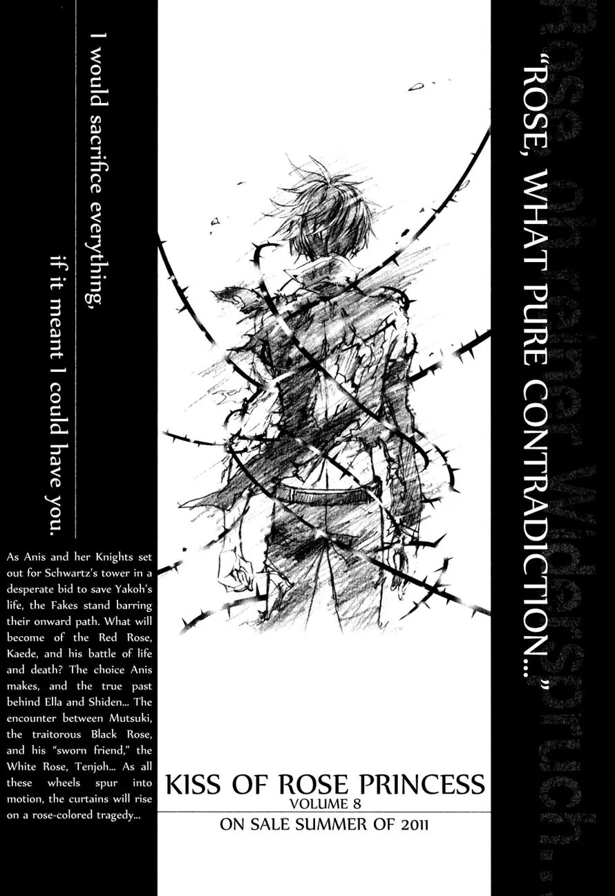 Barajou no Kiss Chapter 31.5 page 13 - Chapter 31.5: Extras