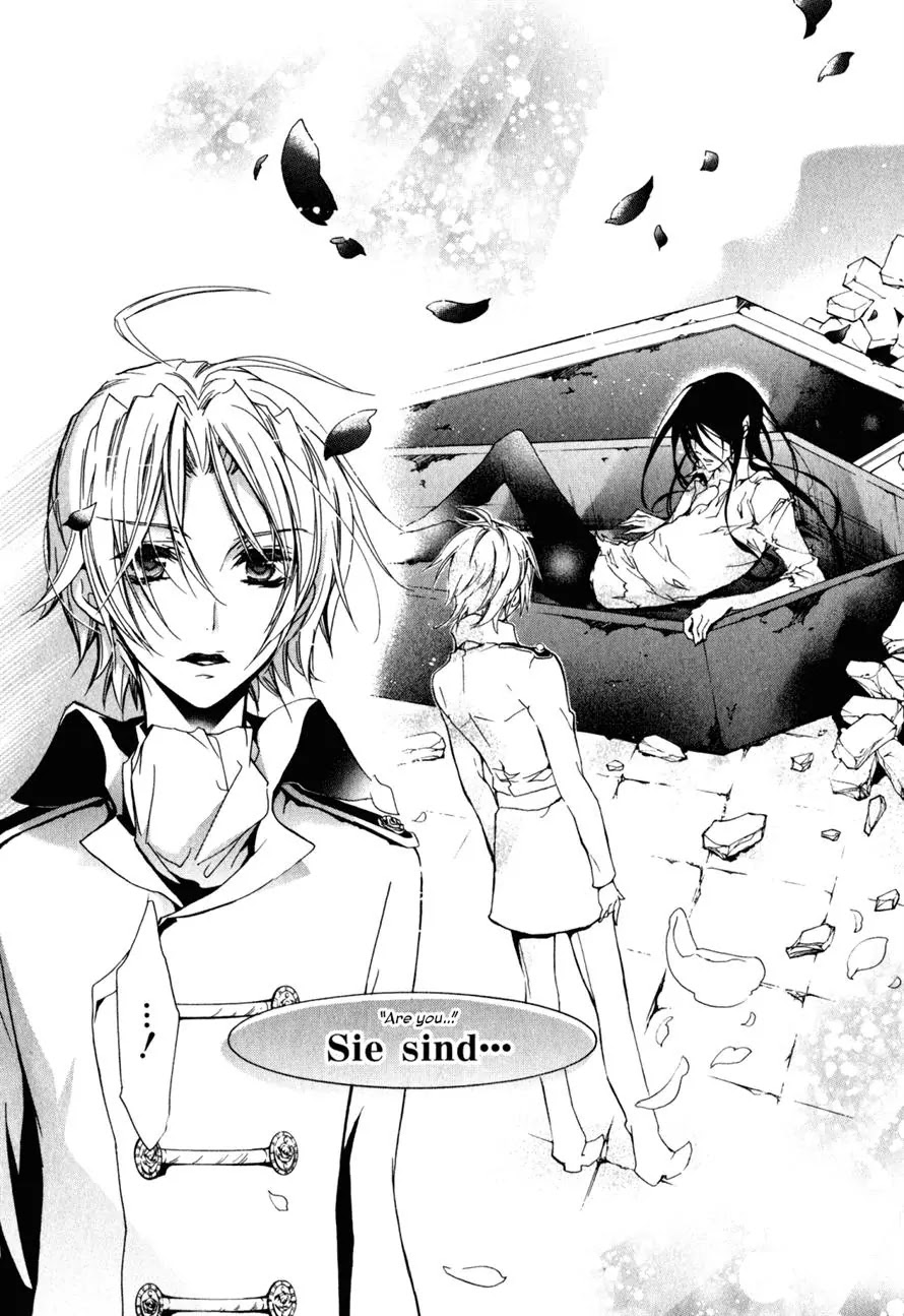 Barajou no Kiss Chapter 31.5 page 4 - Chapter 31.5: Extras