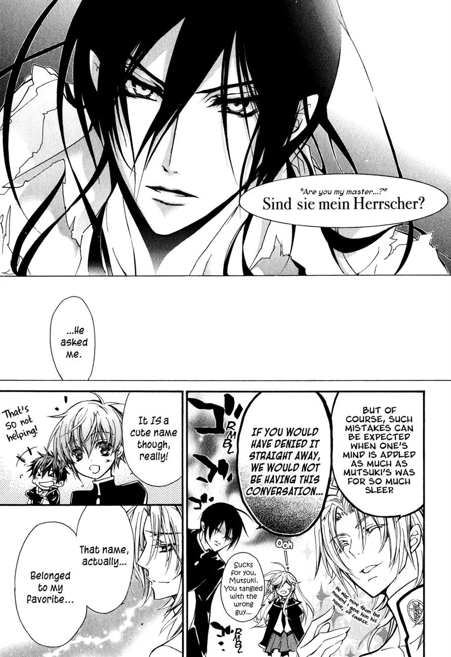 Barajou no Kiss Chapter 31.5 page 5 - Chapter 31.5: Extras