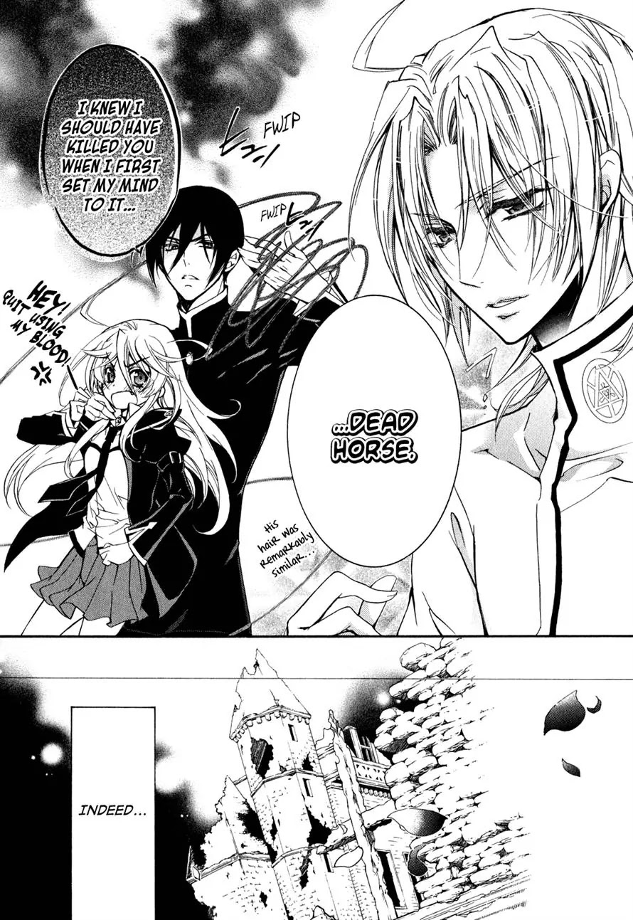 Barajou no Kiss Chapter 31.5 page 6 - Chapter 31.5: Extras