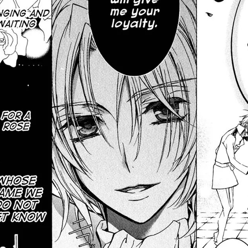 Barajou no Kiss Chapter 31.5: Extras cover