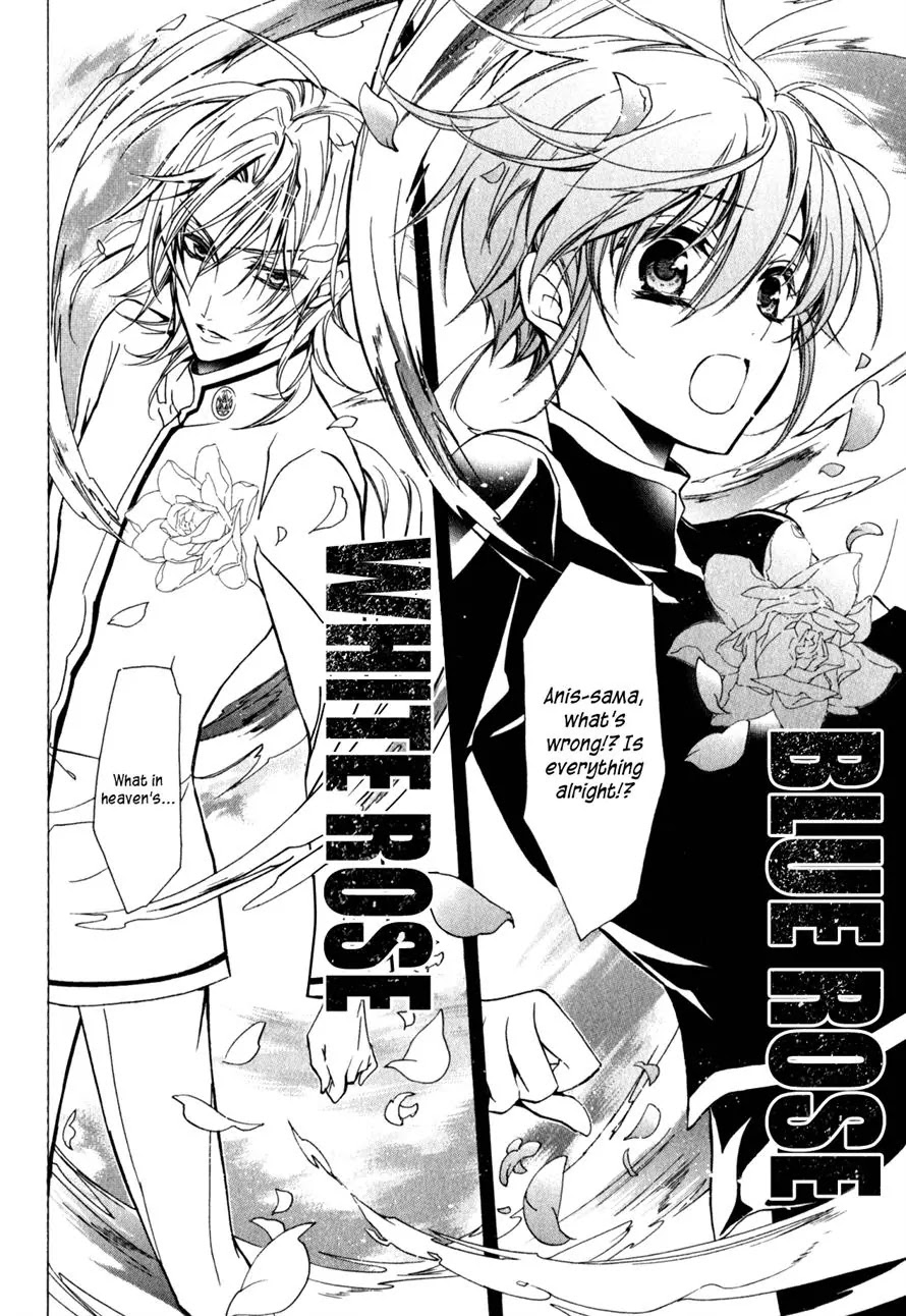 Barajou no Kiss Chapter 31 page 11 - Chapter 31: Point of No Return