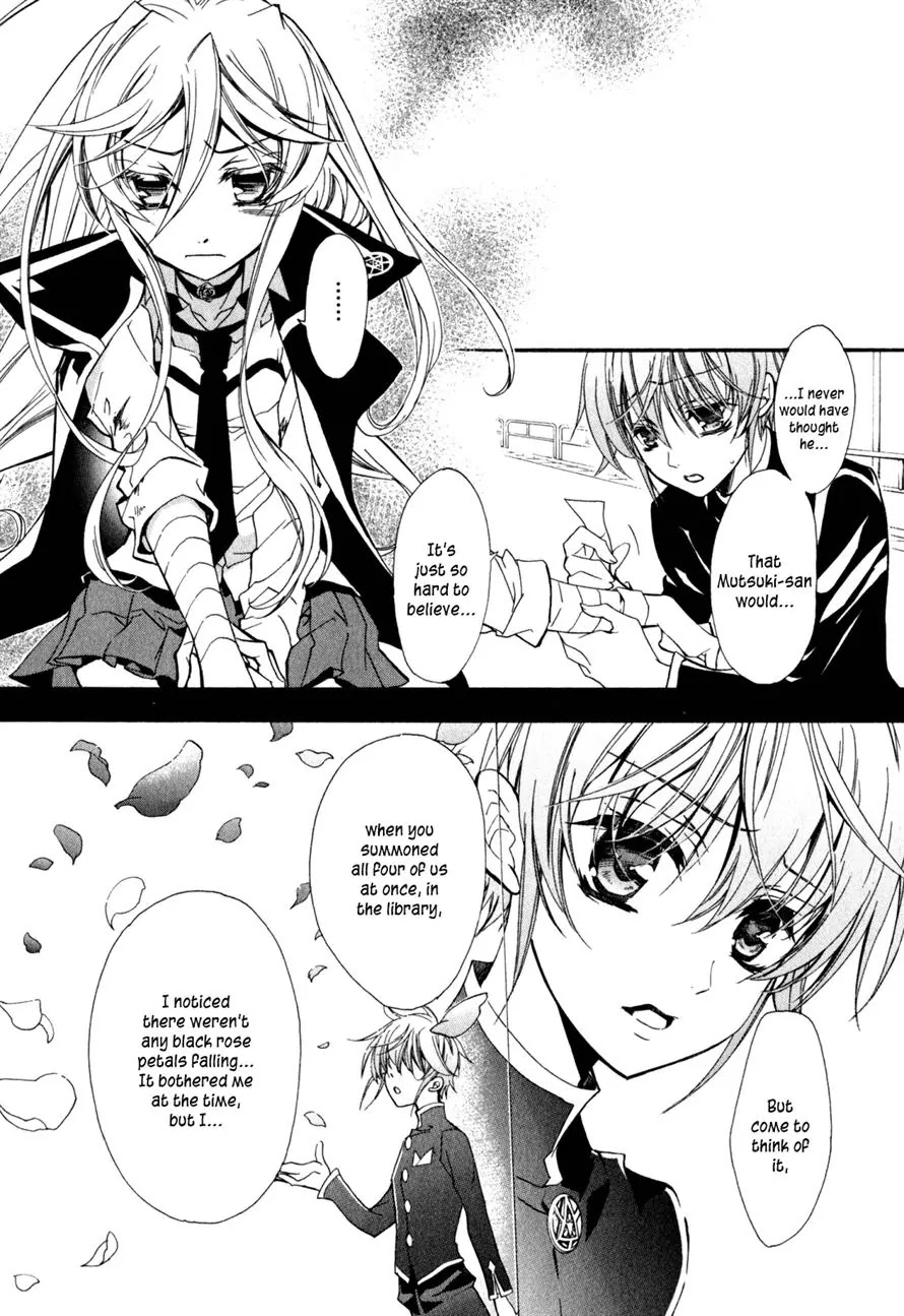 Barajou no Kiss Chapter 31 page 13 - Chapter 31: Point of No Return