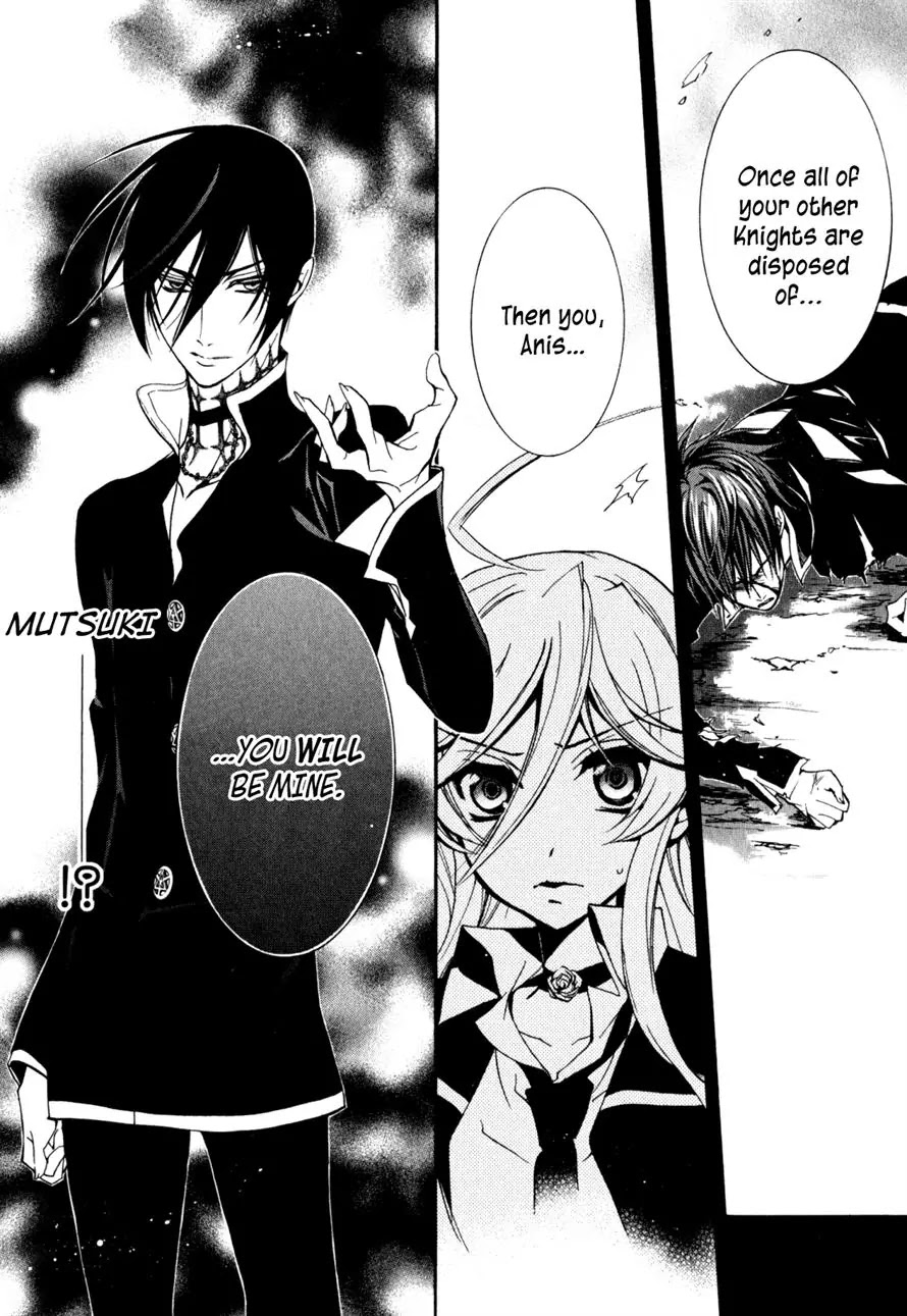 Barajou no Kiss Chapter 31 page 2 - Chapter 31: Point of No Return