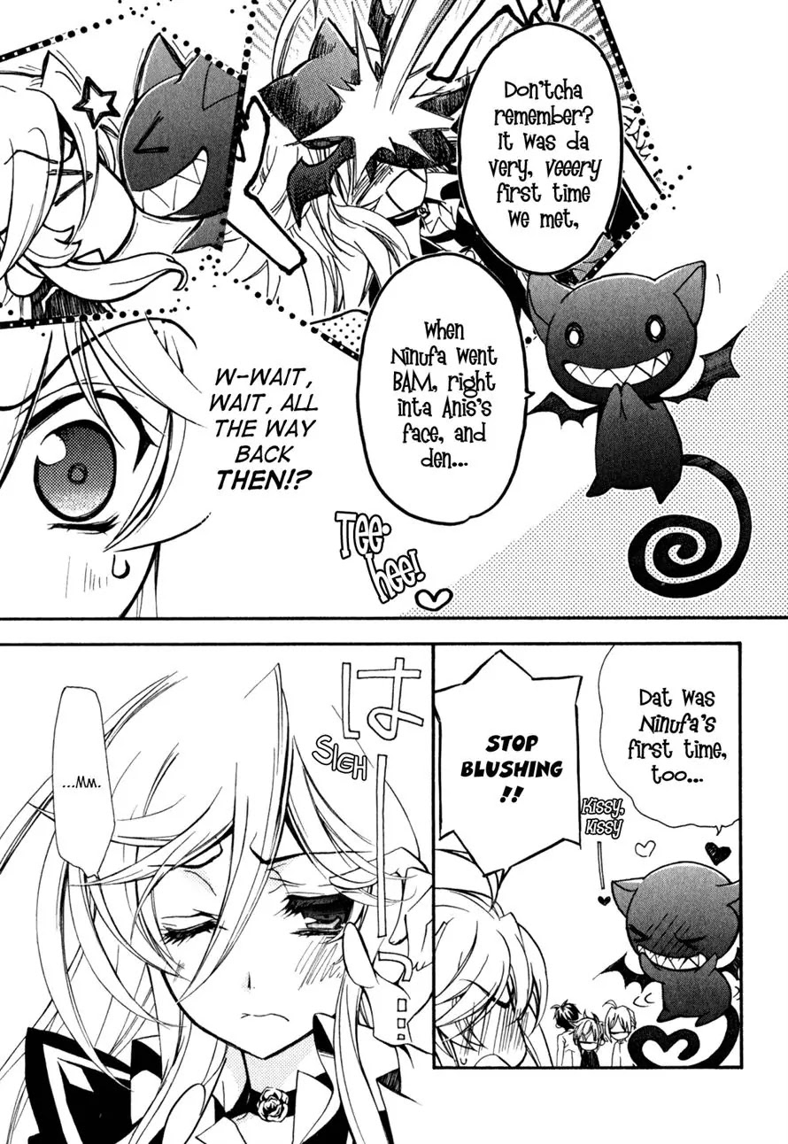 Barajou no Kiss Chapter 31 page 20 - Chapter 31: Point of No Return