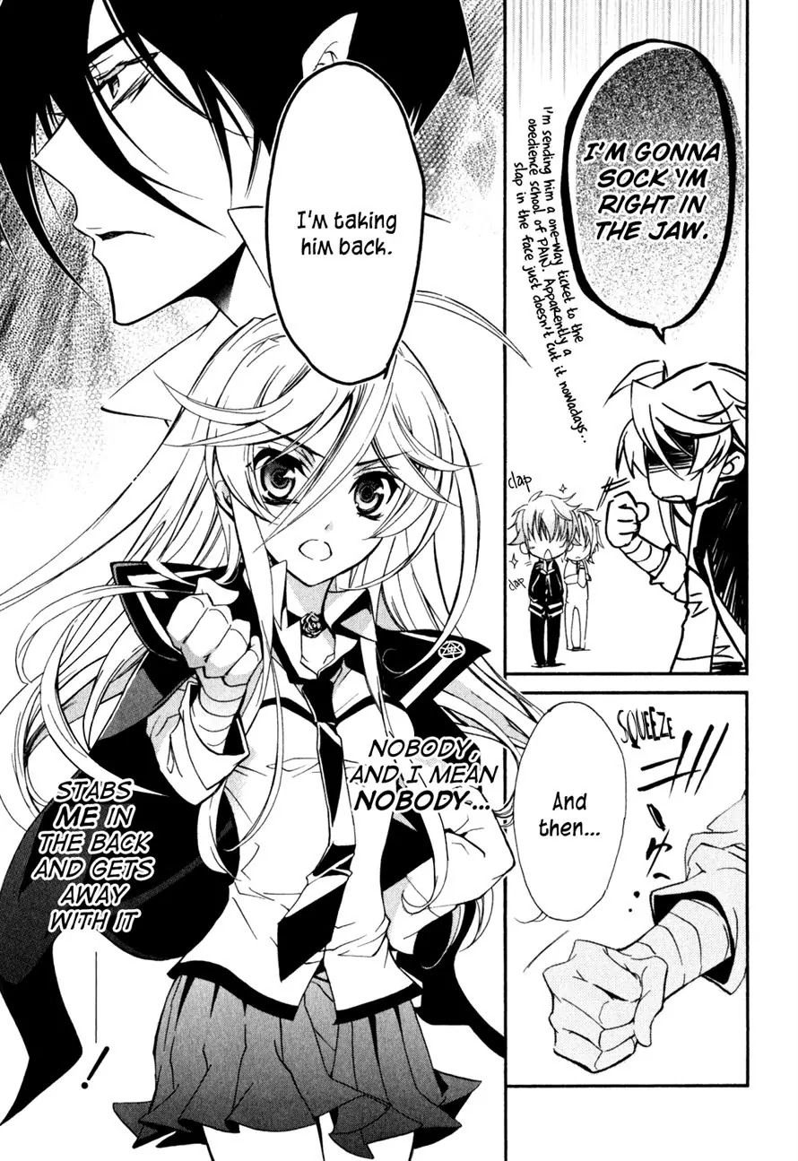 Barajou no Kiss Chapter 31 page 22 - Chapter 31: Point of No Return
