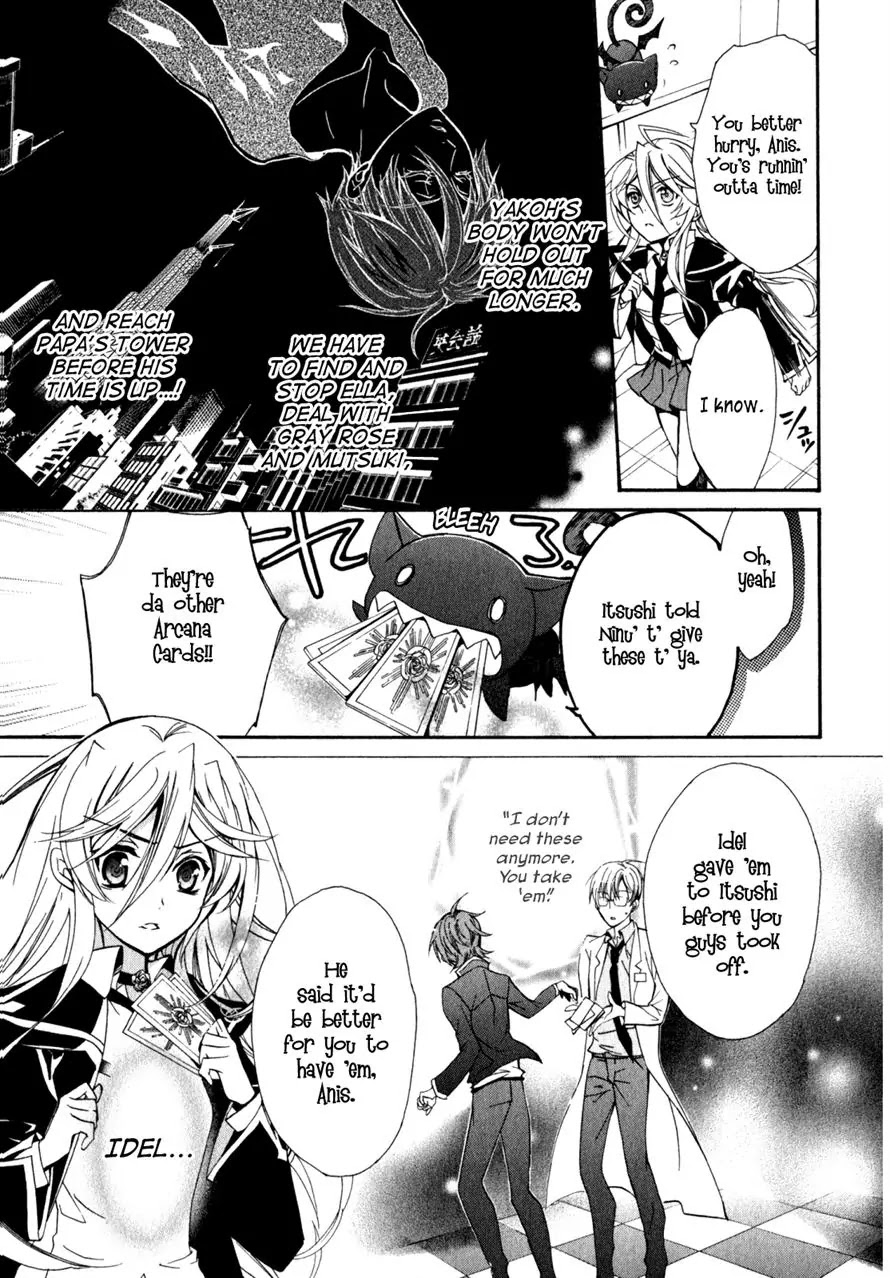 Barajou no Kiss Chapter 31 page 24 - Chapter 31: Point of No Return