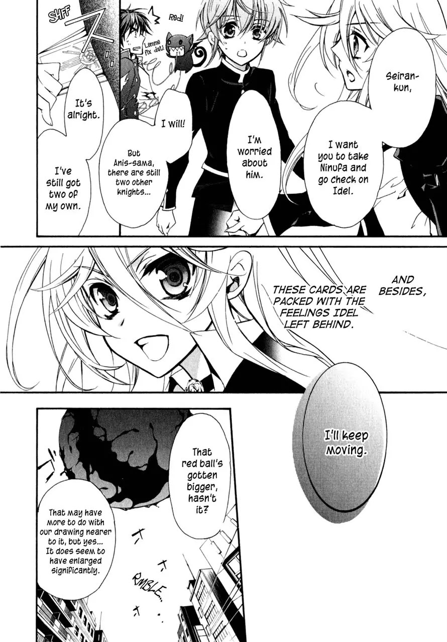Barajou no Kiss Chapter 31 page 25 - Chapter 31: Point of No Return