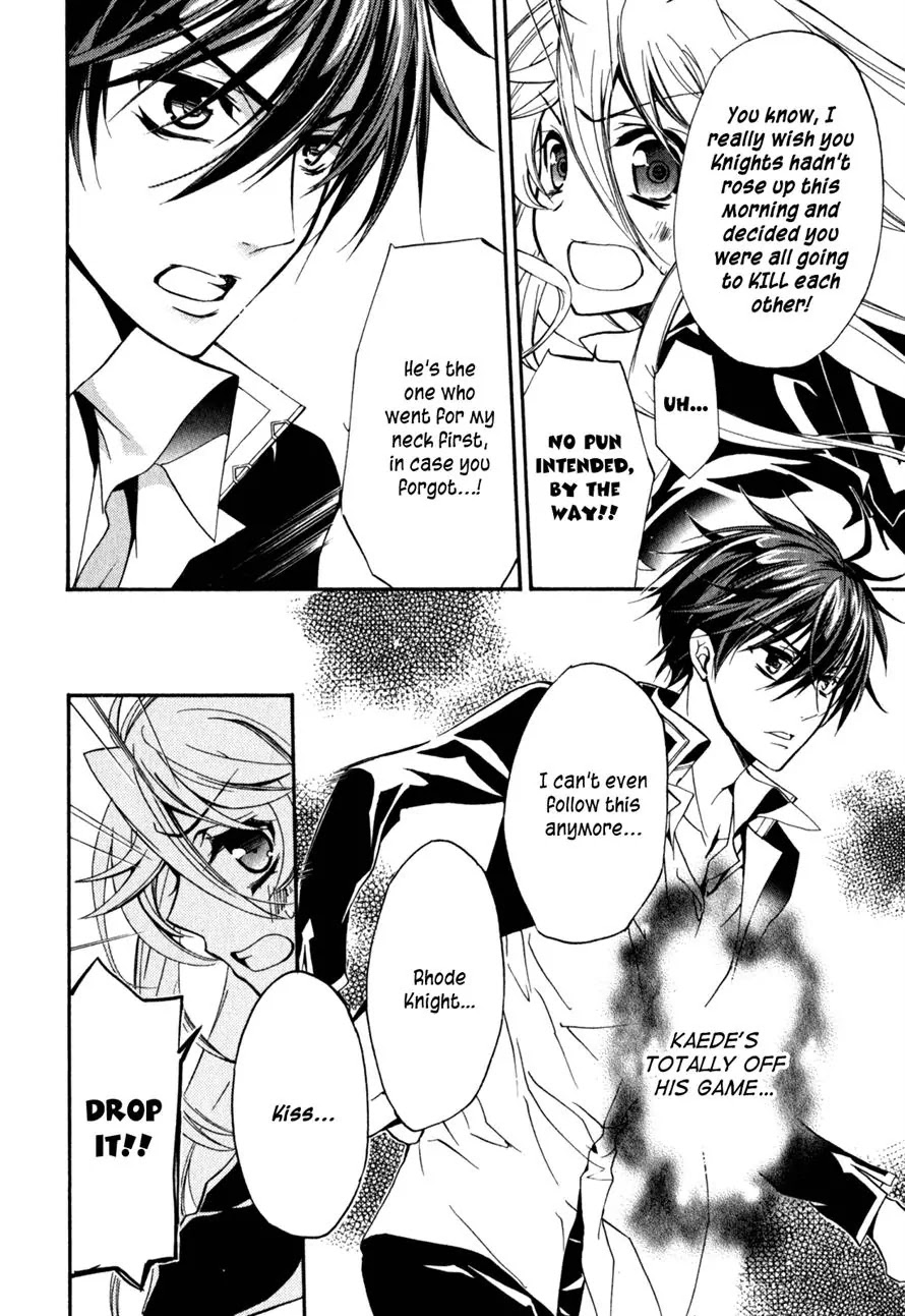 Barajou no Kiss Chapter 31 page 27 - Chapter 31: Point of No Return