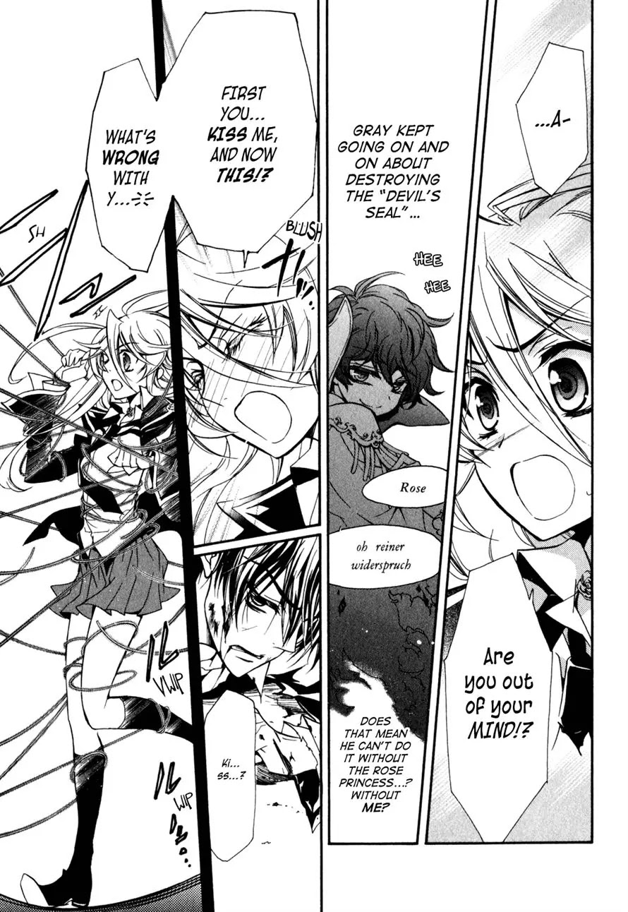 Barajou no Kiss Chapter 31 page 3 - Chapter 31: Point of No Return