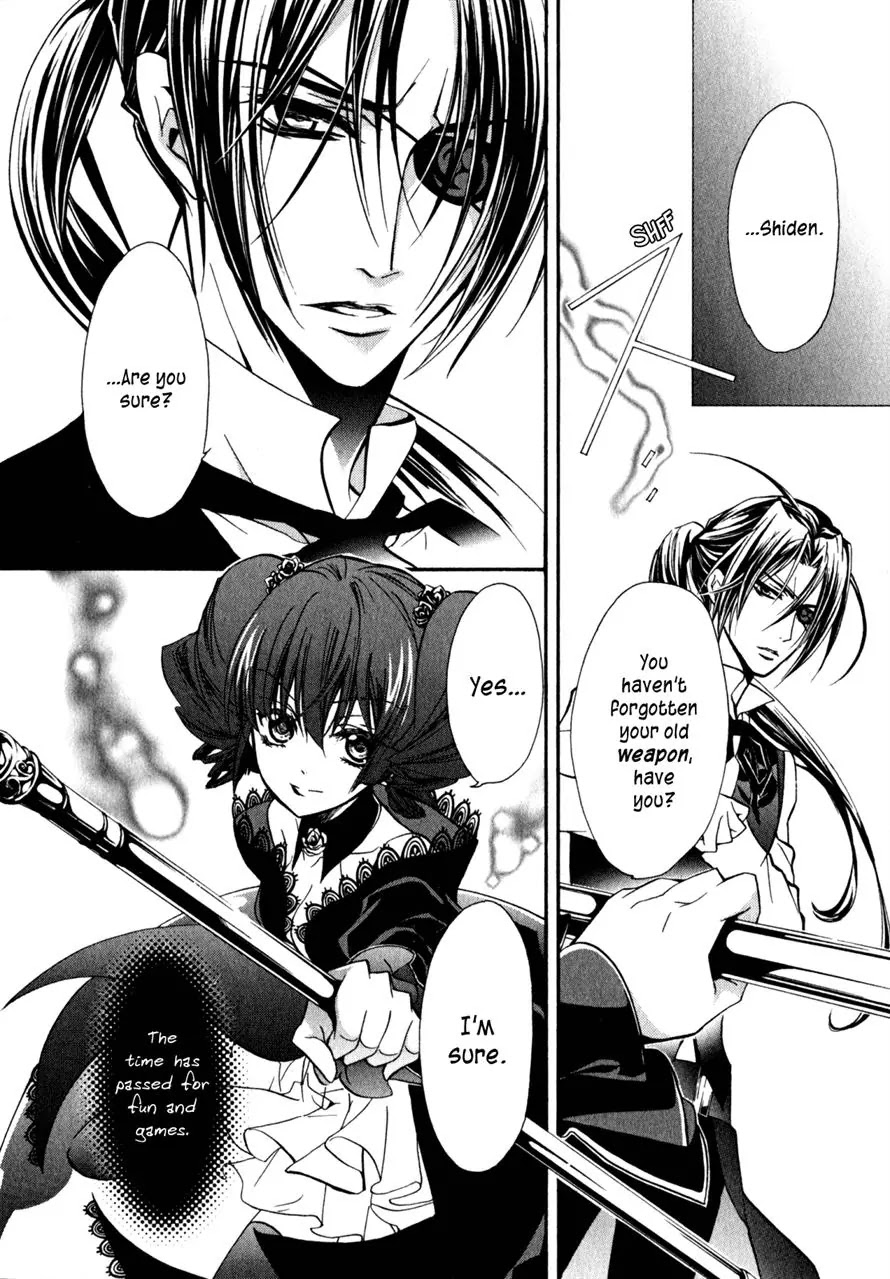 Barajou no Kiss Chapter 31 page 31 - Chapter 31: Point of No Return