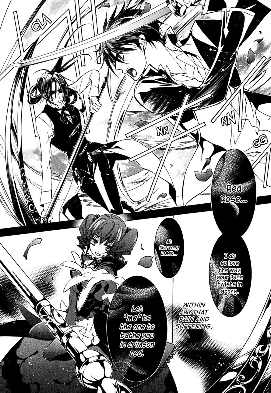 Barajou no Kiss Chapter 31 page 32 - Chapter 31: Point of No Return