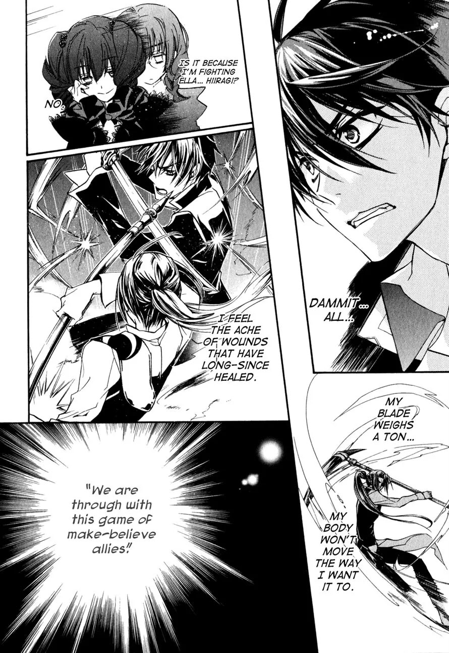 Barajou no Kiss Chapter 31 page 33 - Chapter 31: Point of No Return