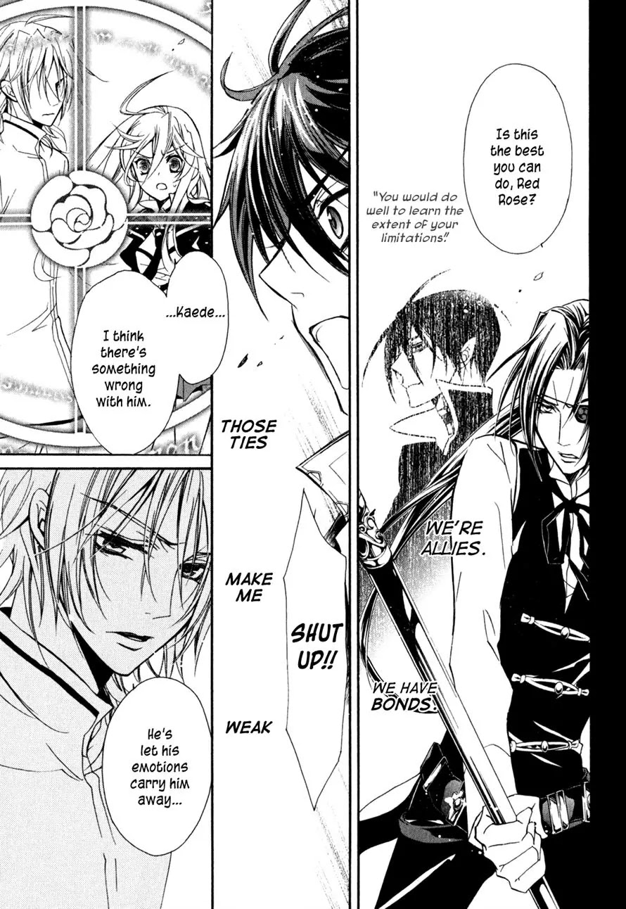Barajou no Kiss Chapter 31 page 34 - Chapter 31: Point of No Return