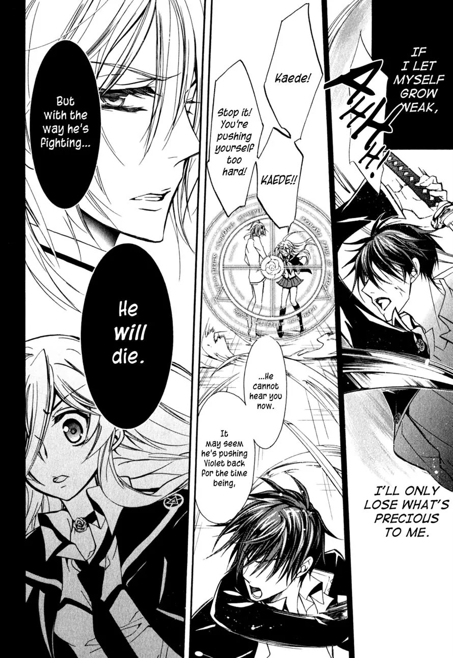 Barajou no Kiss Chapter 31 page 35 - Chapter 31: Point of No Return