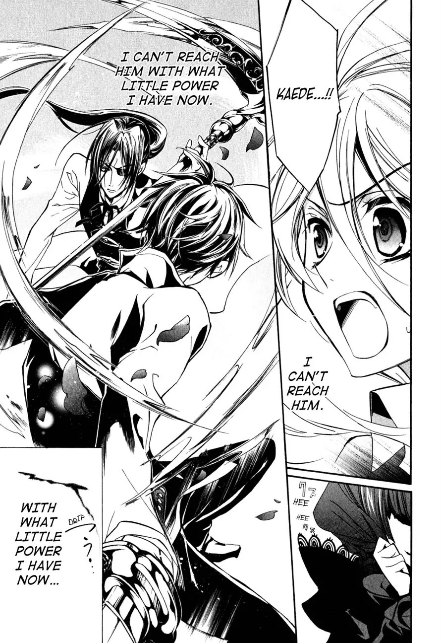 Barajou no Kiss Chapter 31 page 36 - Chapter 31: Point of No Return