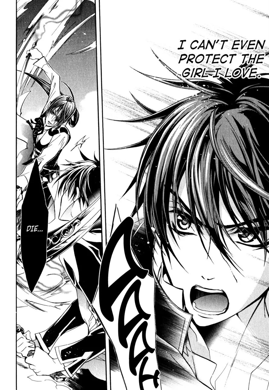 Barajou no Kiss Chapter 31 page 37 - Chapter 31: Point of No Return