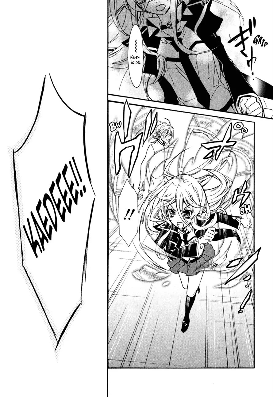 Barajou no Kiss Chapter 31 page 38 - Chapter 31: Point of No Return