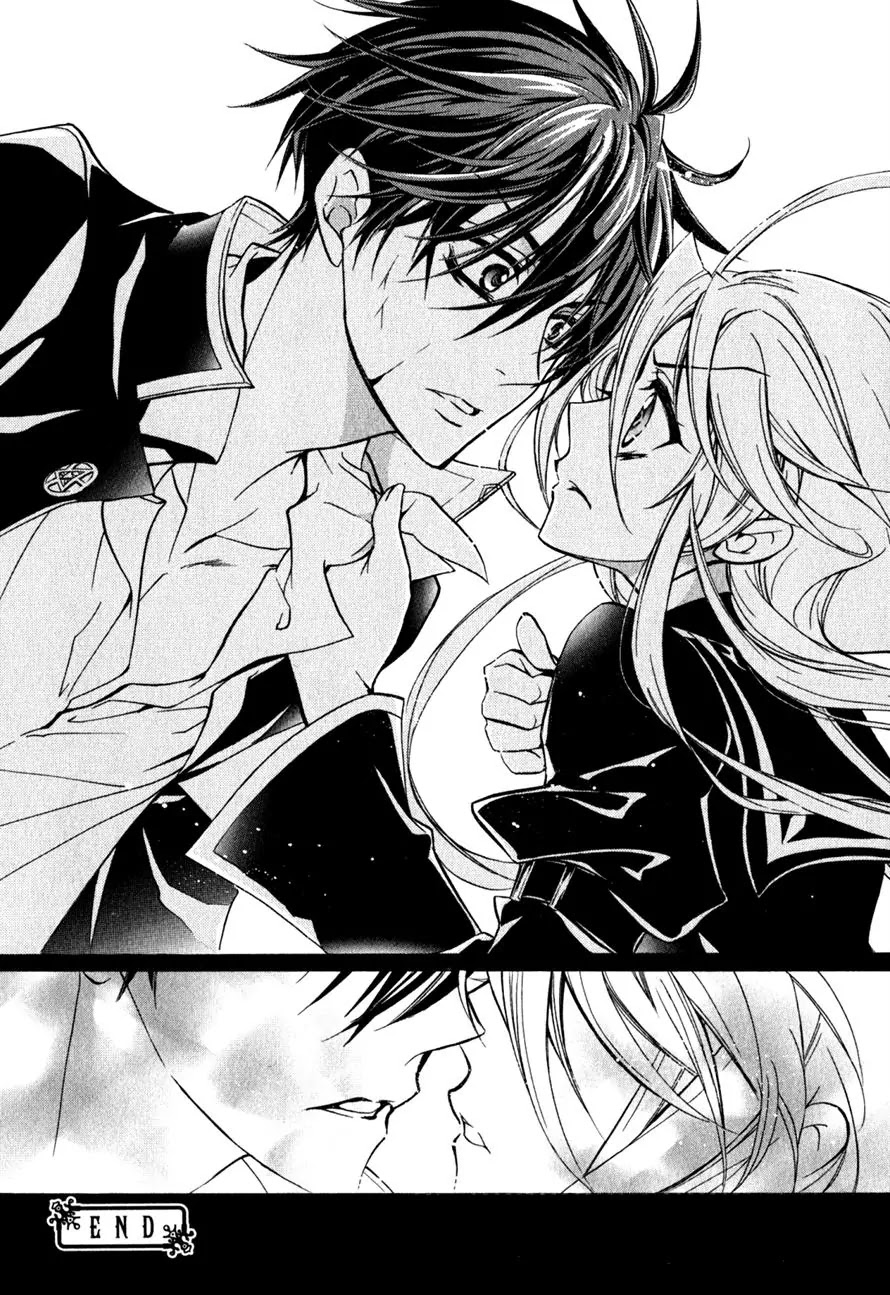 Barajou no Kiss Chapter 31 page 39 - Chapter 31: Point of No Return