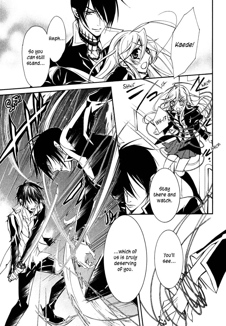 Barajou no Kiss Chapter 31 page 6 - Chapter 31: Point of No Return