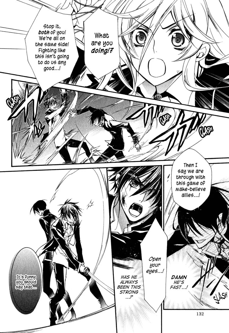 Barajou no Kiss Chapter 31 page 7 - Chapter 31: Point of No Return