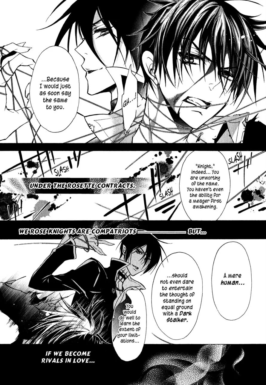 Barajou no Kiss Chapter 31 page 8 - Chapter 31: Point of No Return