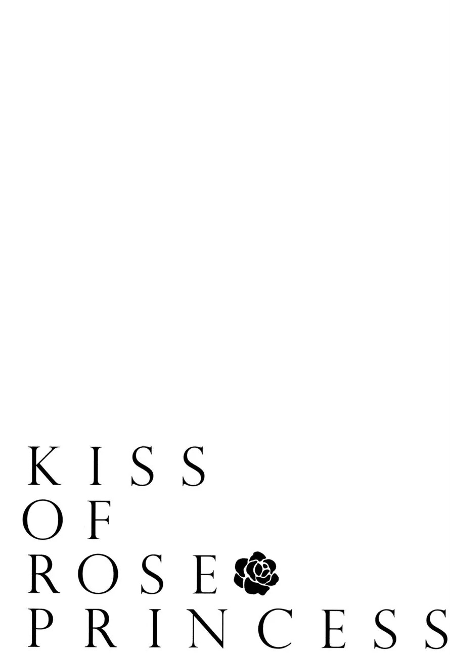 Barajou no Kiss Chapter 32 page 11 - Chapter 32: Phantasmagoria