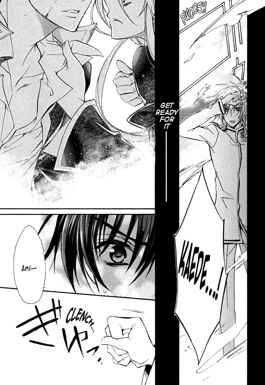 Barajou no Kiss Chapter 32 page 16 - Chapter 32: Phantasmagoria