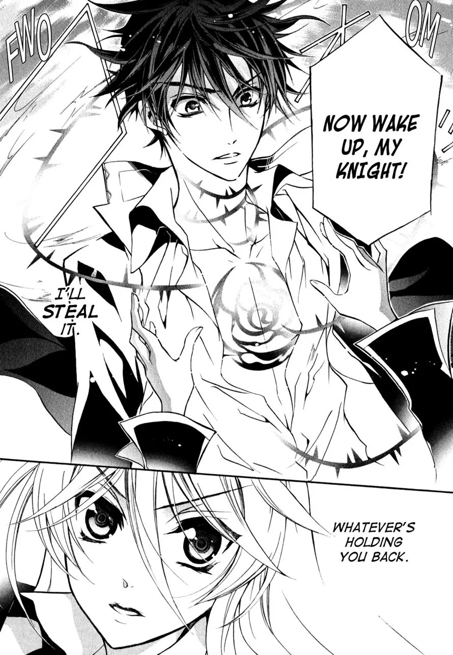 Barajou no Kiss Chapter 32 page 19 - Chapter 32: Phantasmagoria