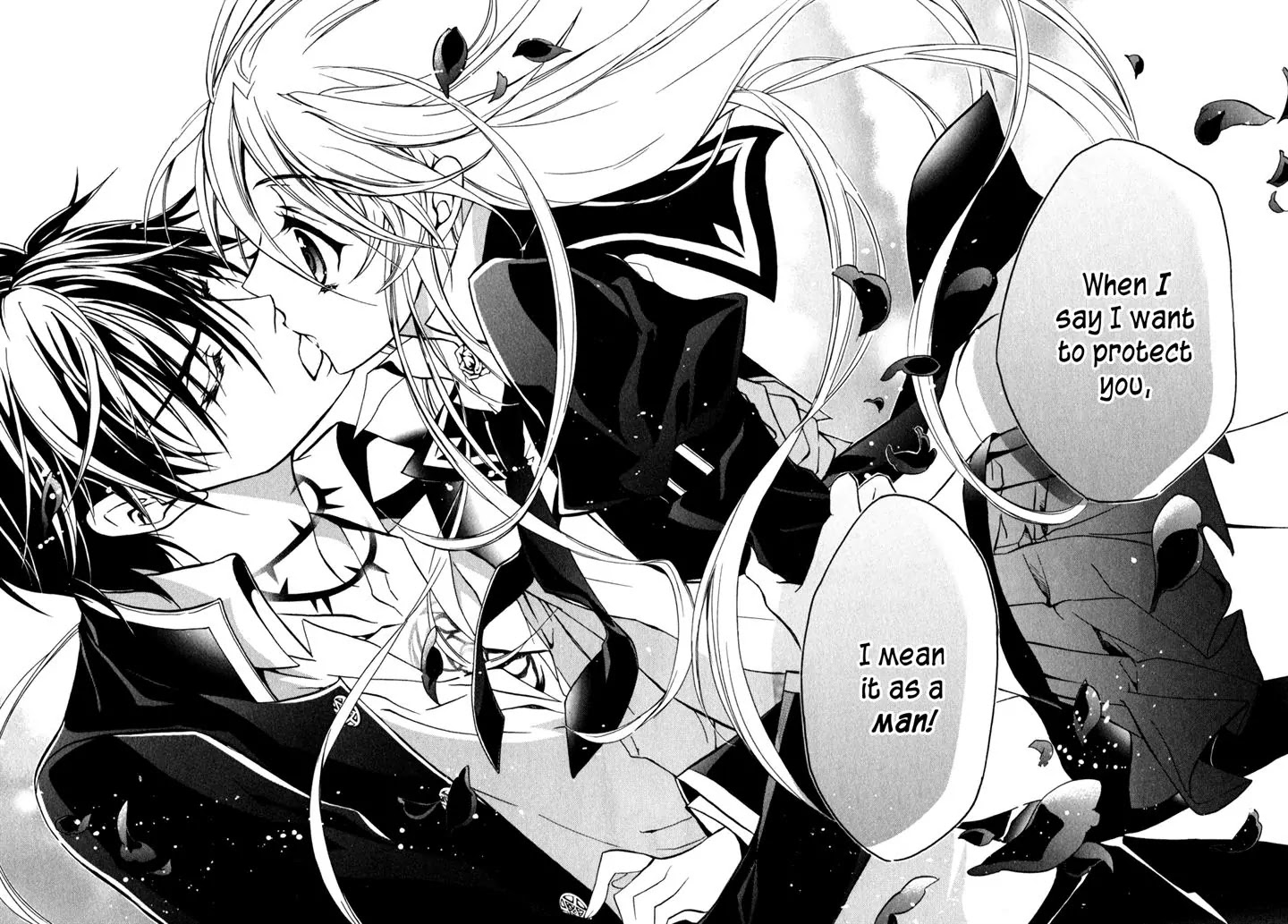 Barajou no Kiss Chapter 32 page 22 - Chapter 32: Phantasmagoria
