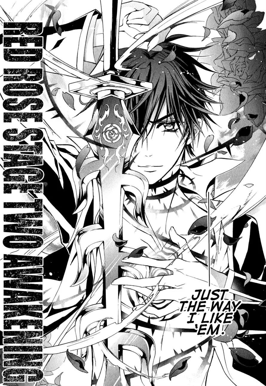 Barajou no Kiss Chapter 32 page 24 - Chapter 32: Phantasmagoria