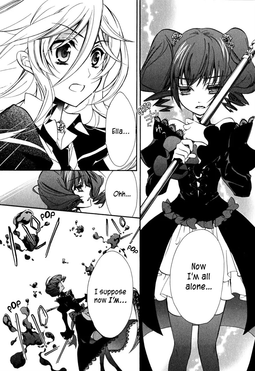 Barajou no Kiss Chapter 32 page 29 - Chapter 32: Phantasmagoria