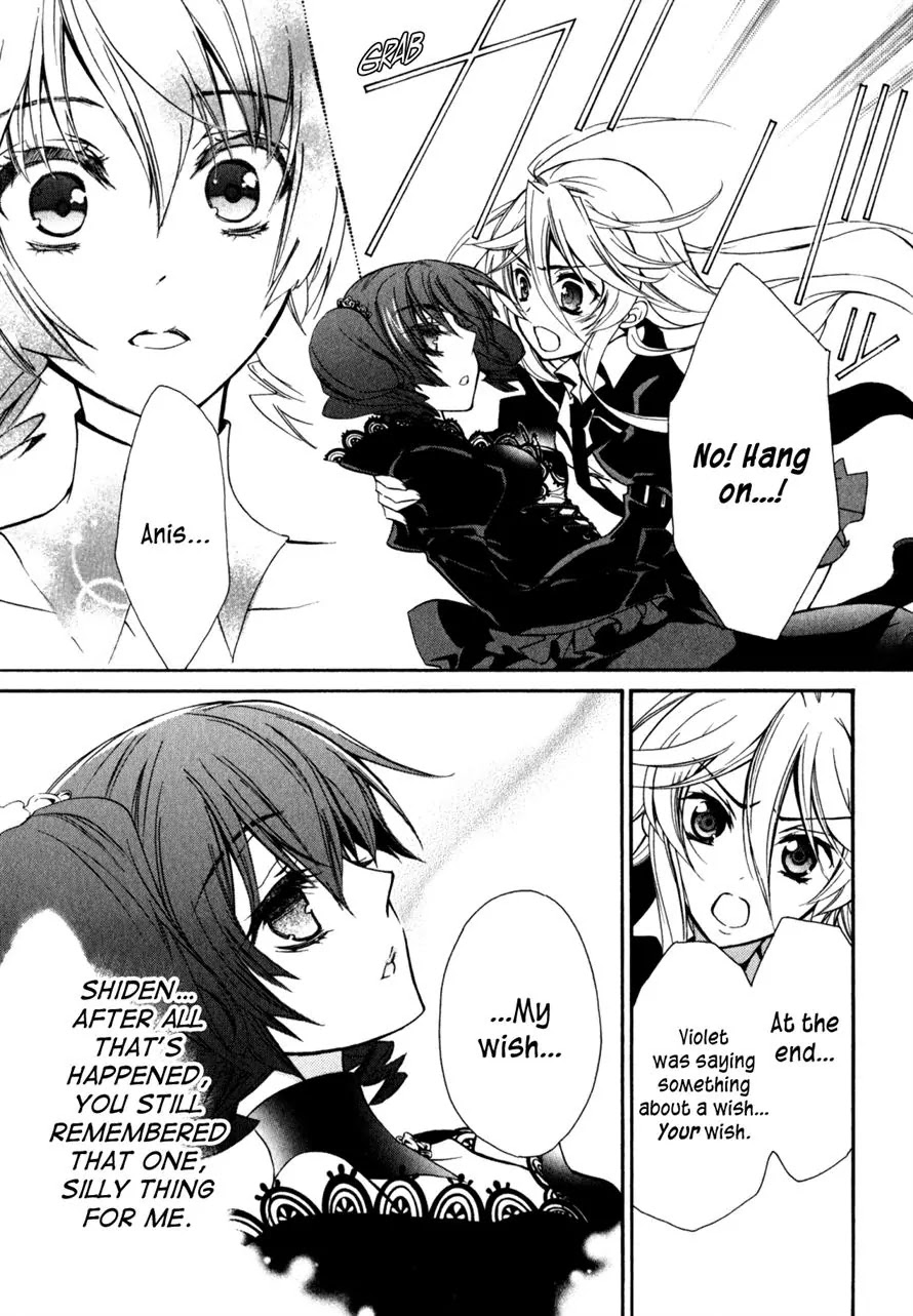 Barajou no Kiss Chapter 32 page 30 - Chapter 32: Phantasmagoria