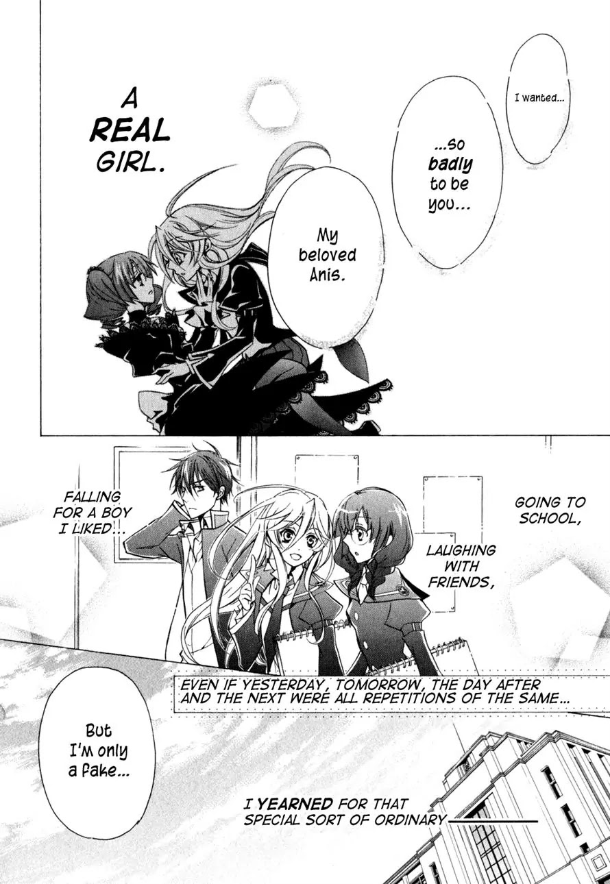 Barajou no Kiss Chapter 32 page 31 - Chapter 32: Phantasmagoria