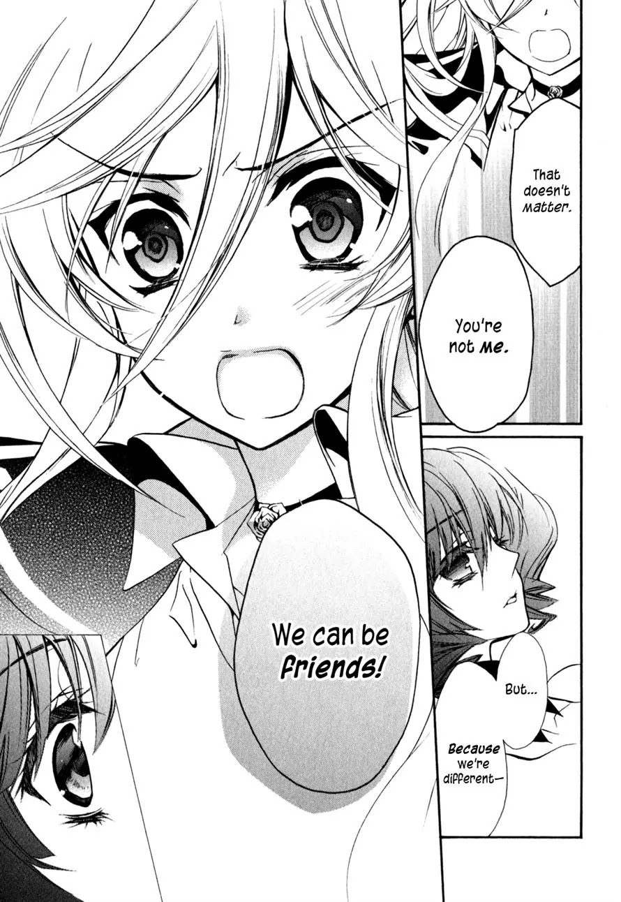 Barajou no Kiss Chapter 32 page 32 - Chapter 32: Phantasmagoria