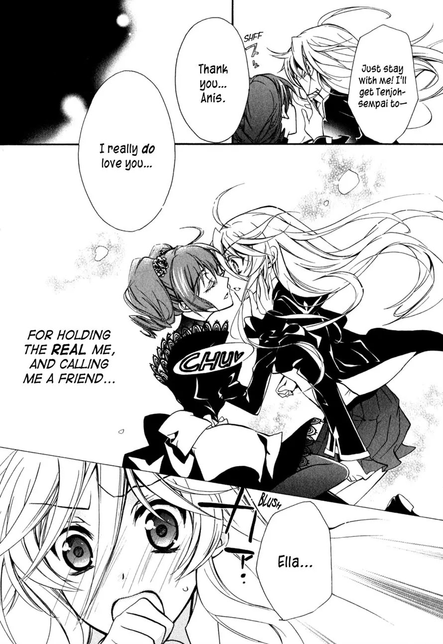 Barajou no Kiss Chapter 32 page 33 - Chapter 32: Phantasmagoria