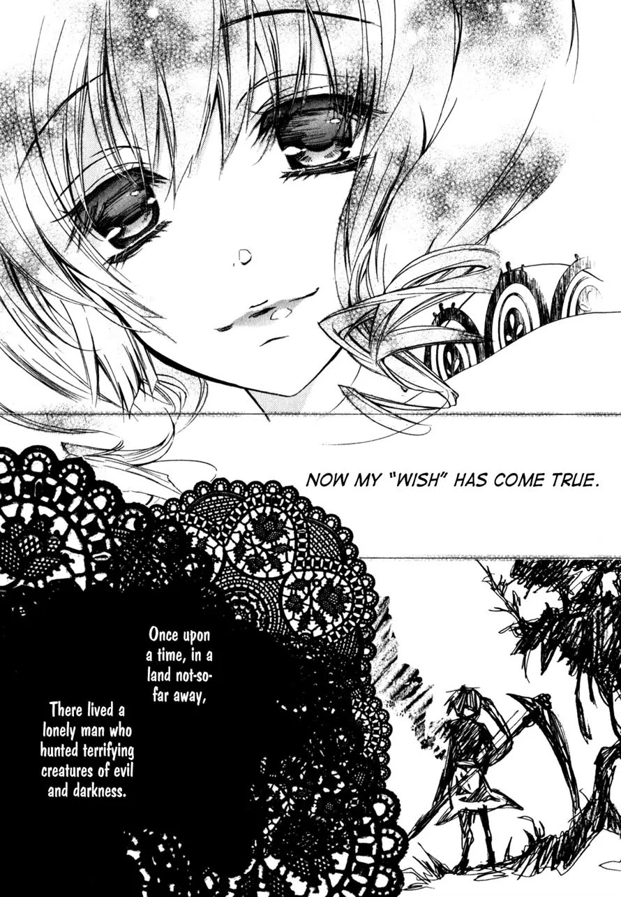 Barajou no Kiss Chapter 32 page 34 - Chapter 32: Phantasmagoria