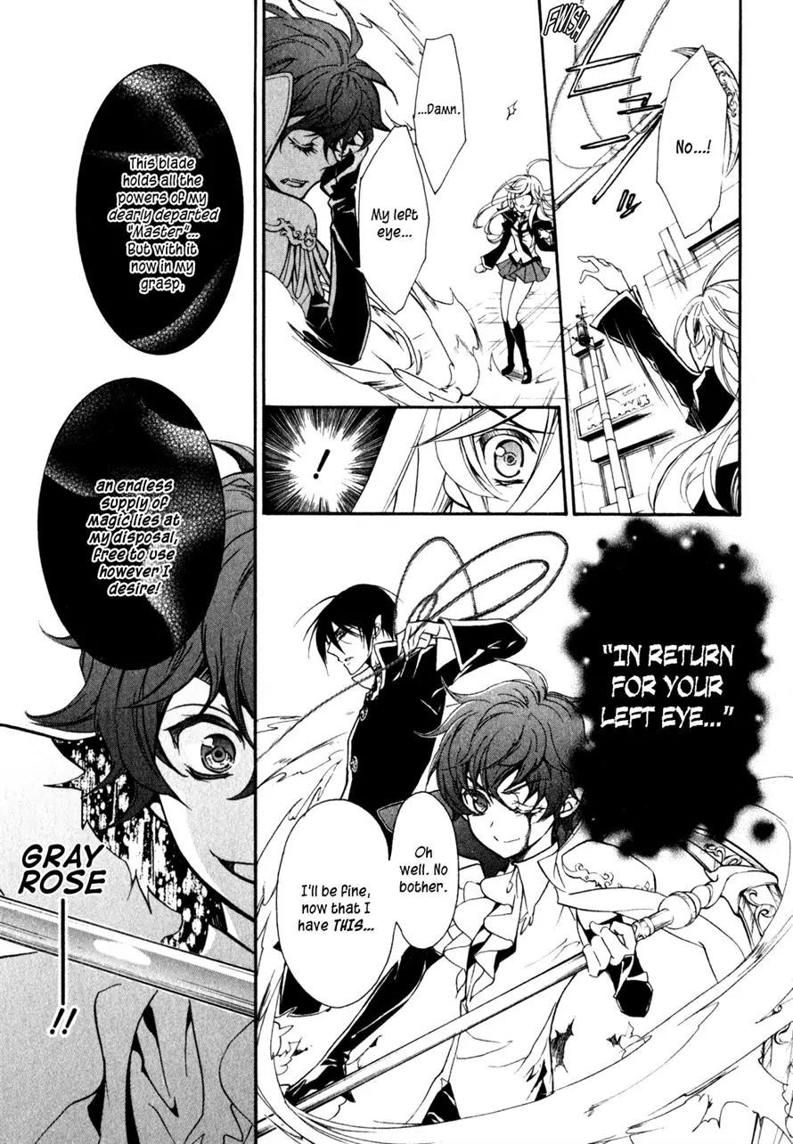 Barajou no Kiss Chapter 32 page 38 - Chapter 32: Phantasmagoria