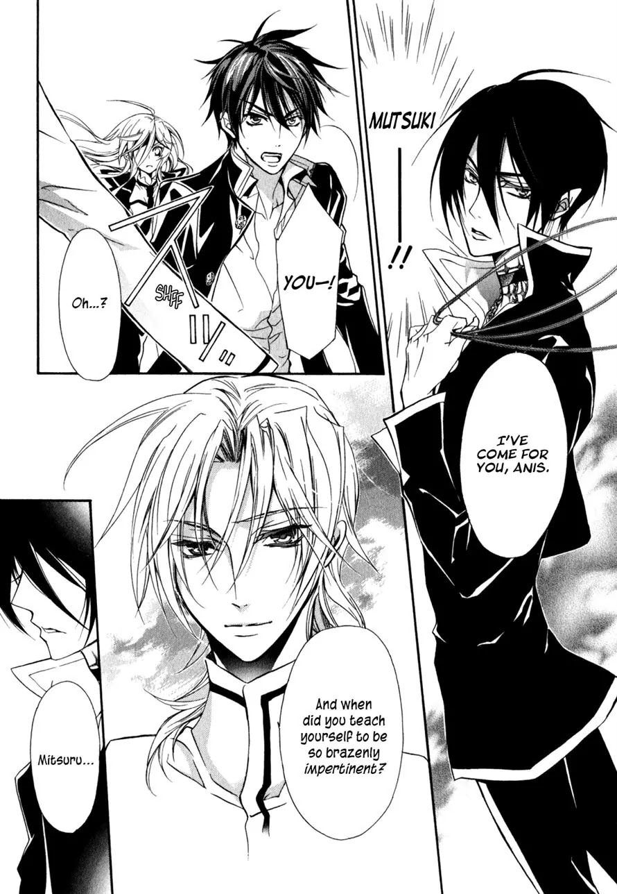 Barajou no Kiss Chapter 32 page 39 - Chapter 32: Phantasmagoria