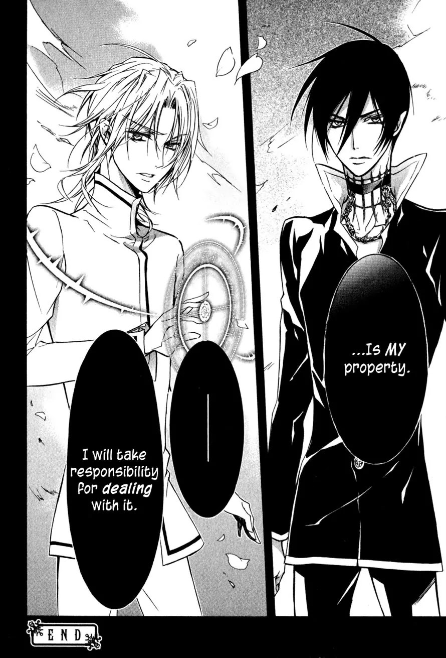 Barajou no Kiss Chapter 32 page 41 - Chapter 32: Phantasmagoria