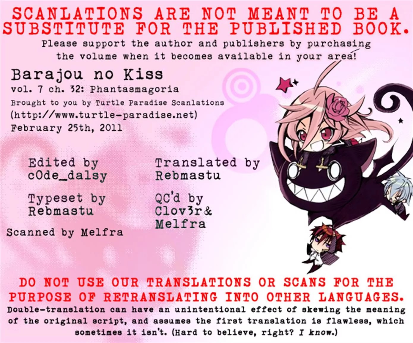 Barajou no Kiss Chapter 32 page 44 - Chapter 32: Phantasmagoria