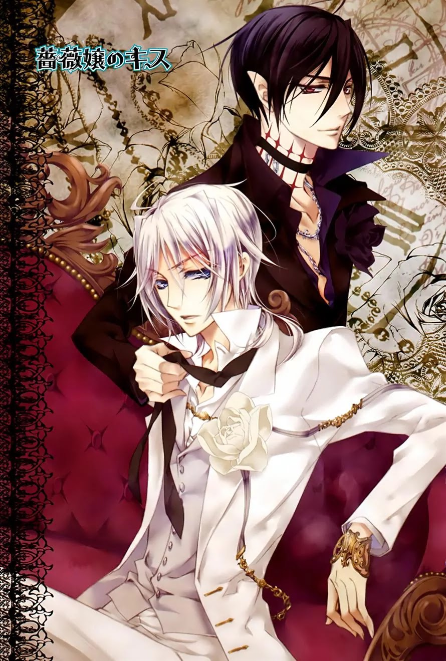 Barajou no Kiss Chapter 32 page 5 - Chapter 32: Phantasmagoria