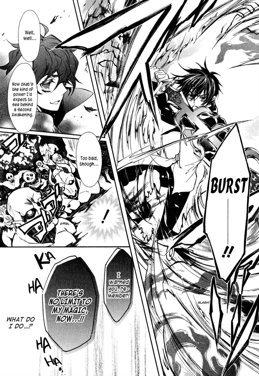 Barajou no Kiss Chapter 33 page 11 - Chapter 33: Othello