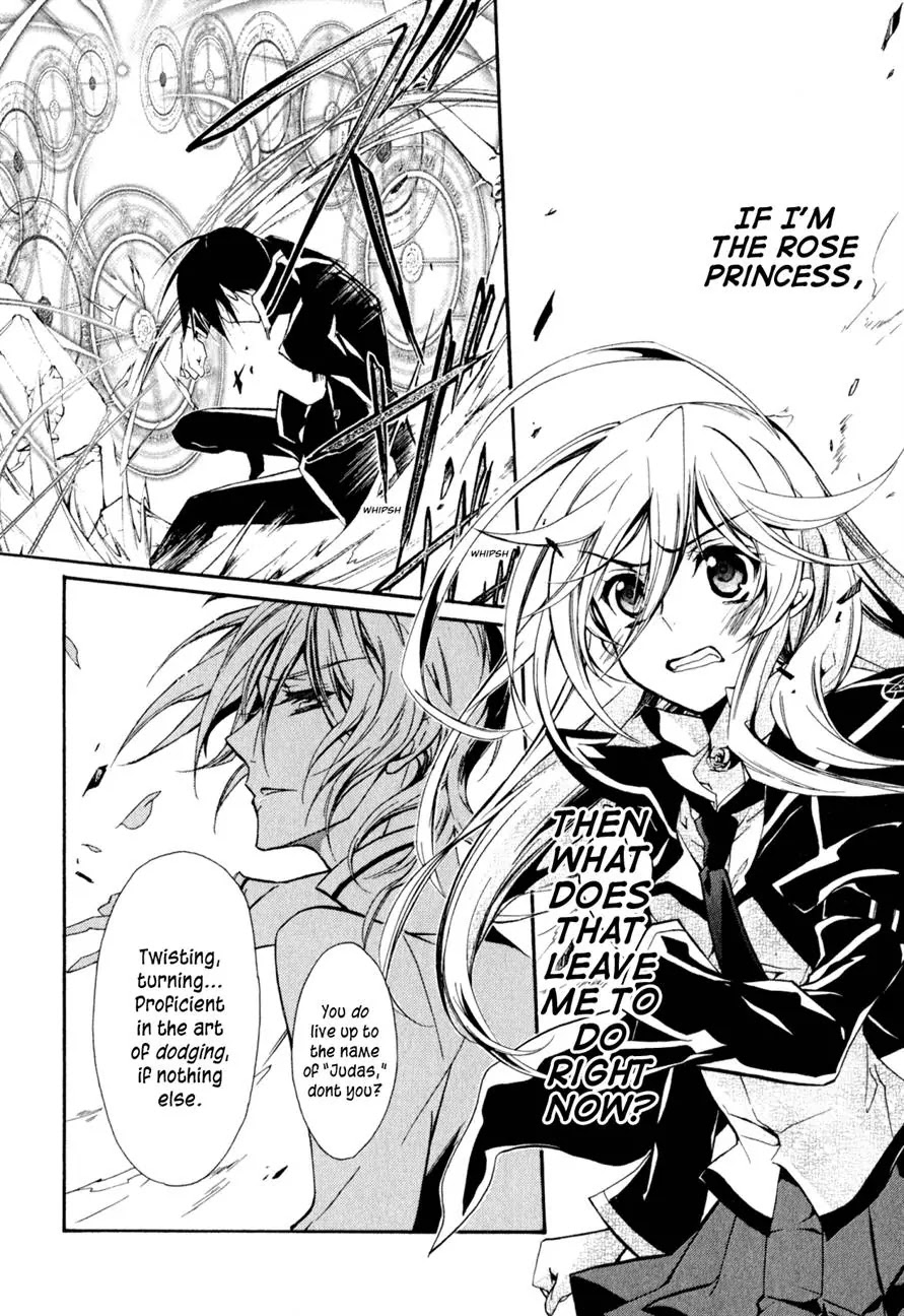 Barajou no Kiss Chapter 33 page 12 - Chapter 33: Othello