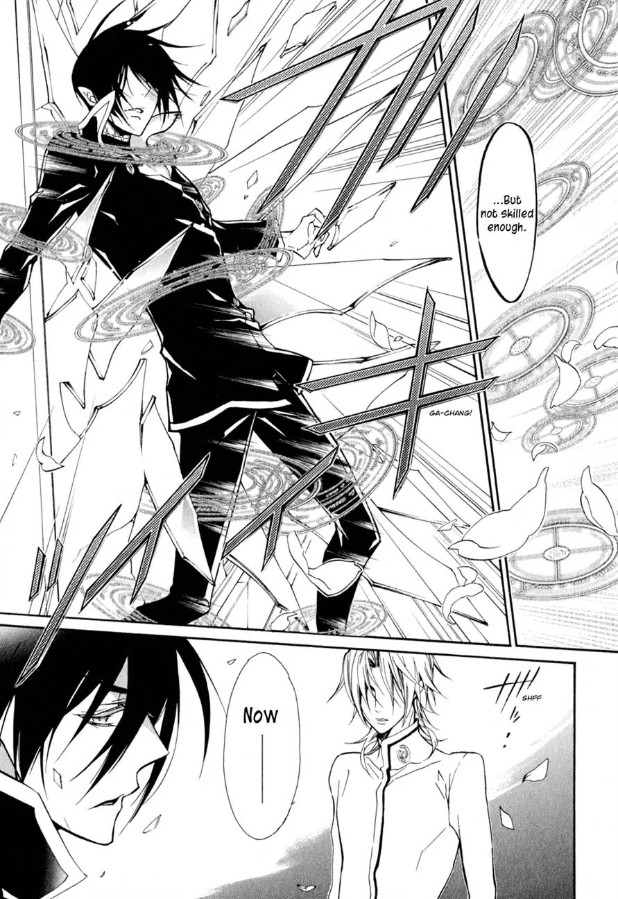 Barajou no Kiss Chapter 33 page 13 - Chapter 33: Othello
