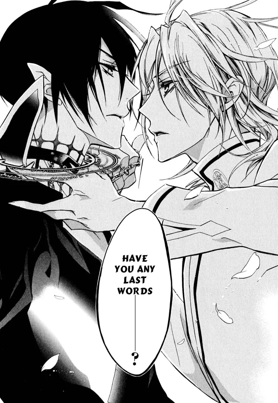 Barajou no Kiss Chapter 33 page 14 - Chapter 33: Othello