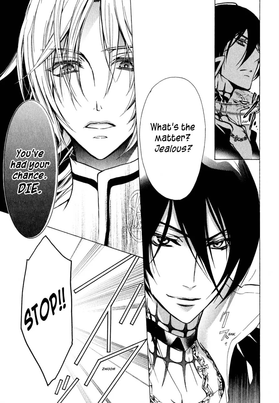 Barajou no Kiss Chapter 33 page 15 - Chapter 33: Othello