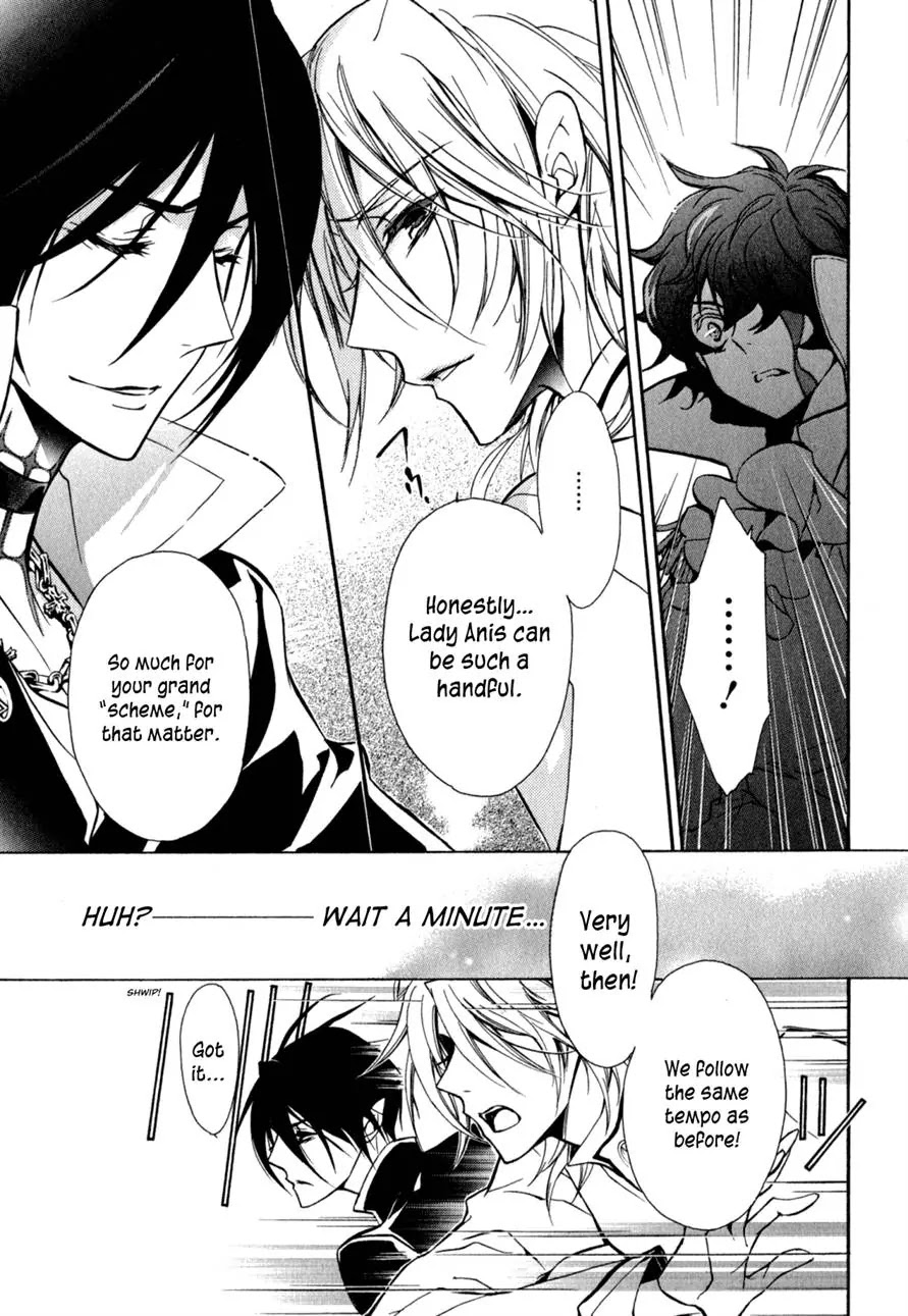 Barajou no Kiss Chapter 33 page 19 - Chapter 33: Othello