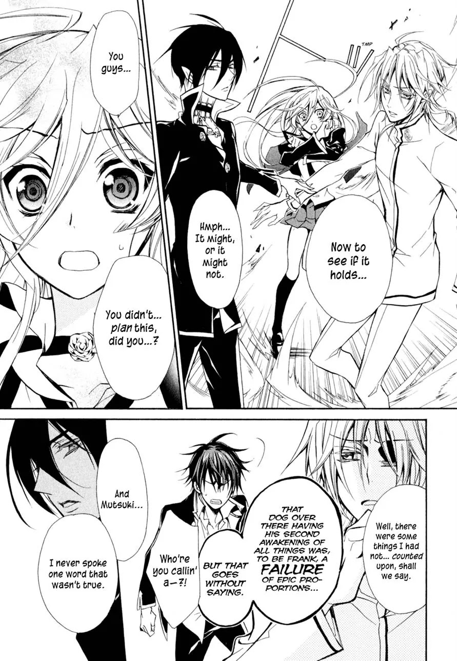 Barajou no Kiss Chapter 33 page 21 - Chapter 33: Othello