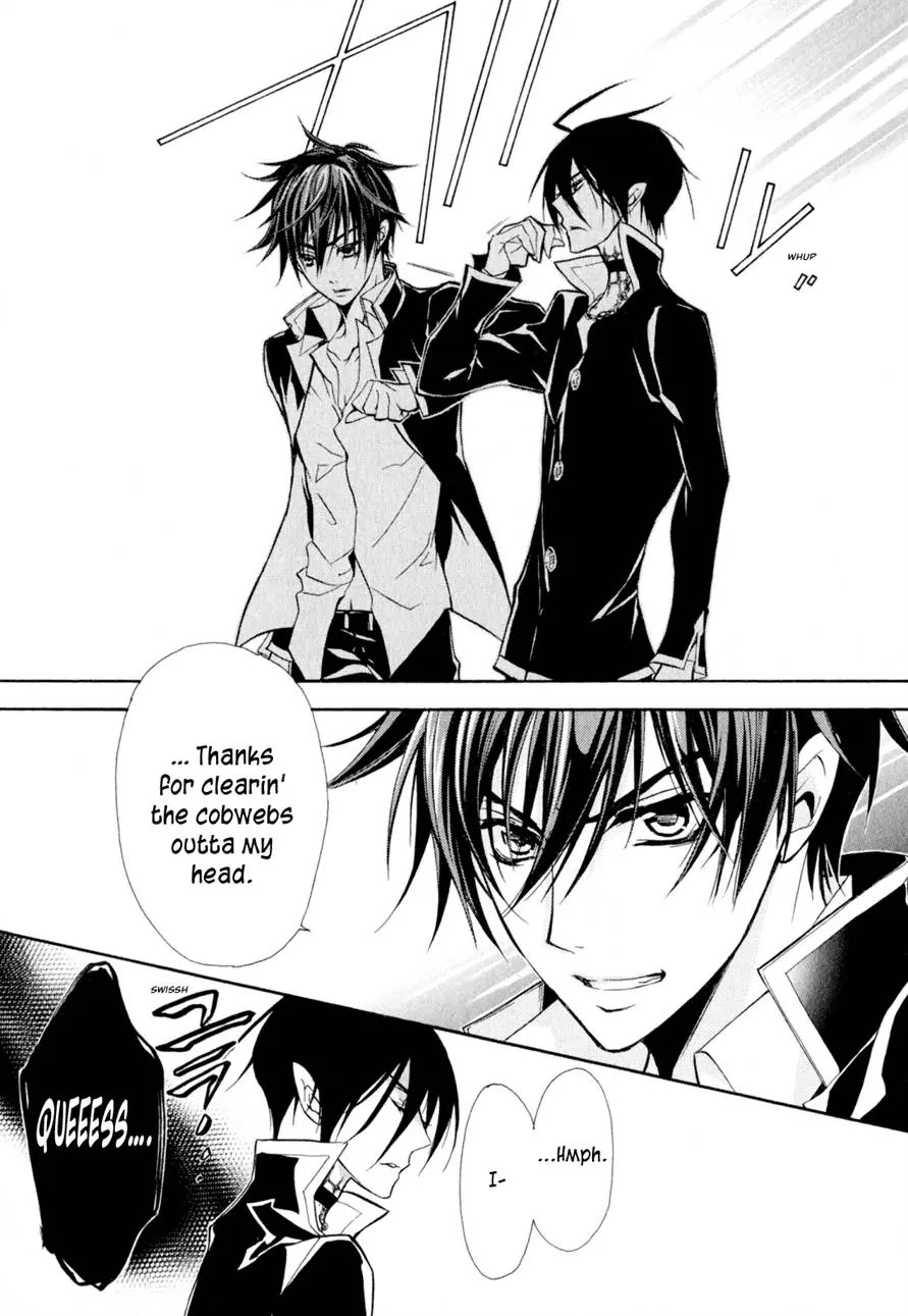 Barajou no Kiss Chapter 33 page 24 - Chapter 33: Othello